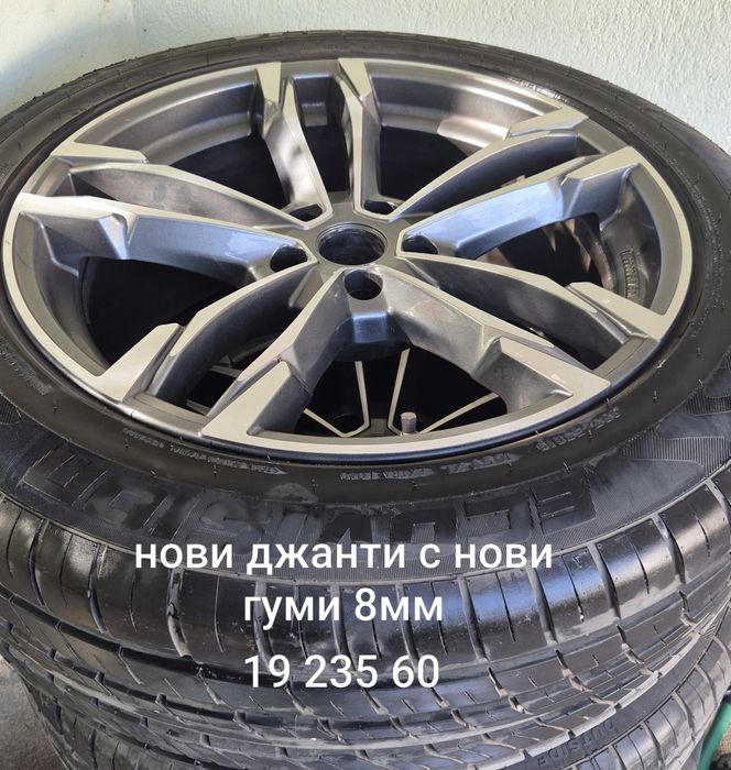 Джанти с гуми 19"