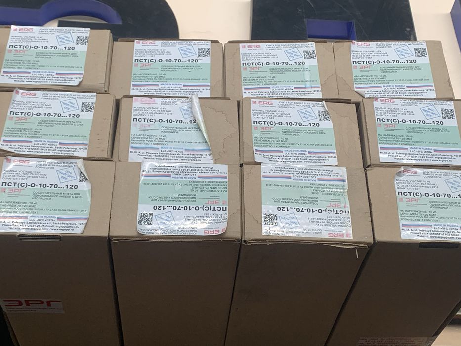 Пст 70…120 нуфта