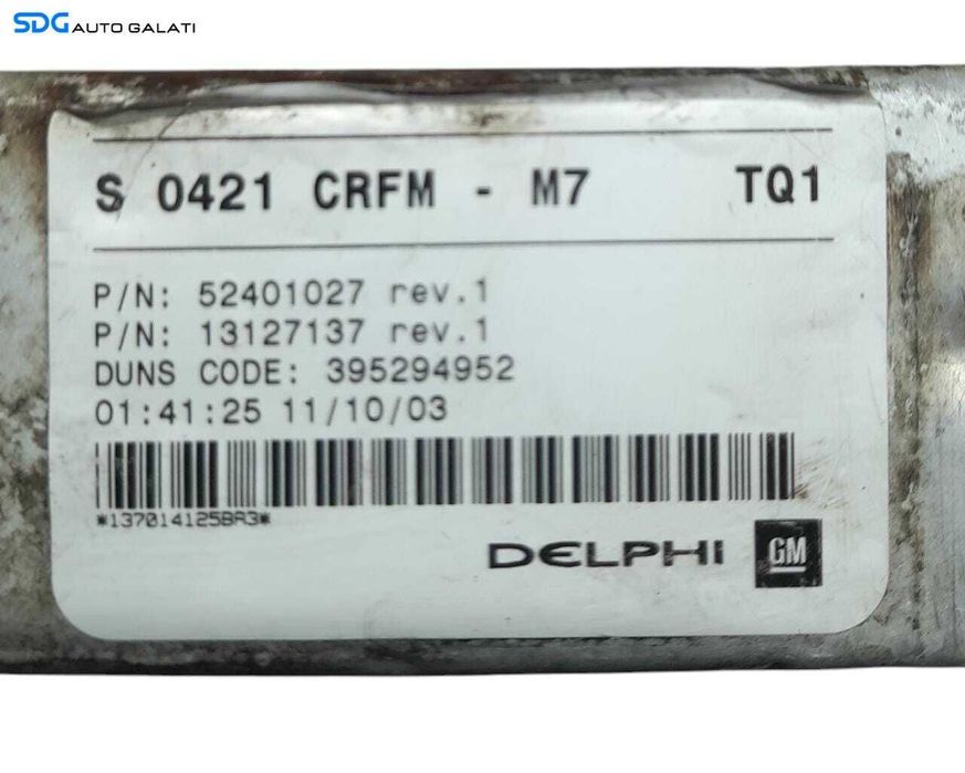 Radiator Intercooler Delphi Opel Meriva A 1.7 CDTI 2003 - 2010 Cod 52401027 13127137 [N1229]