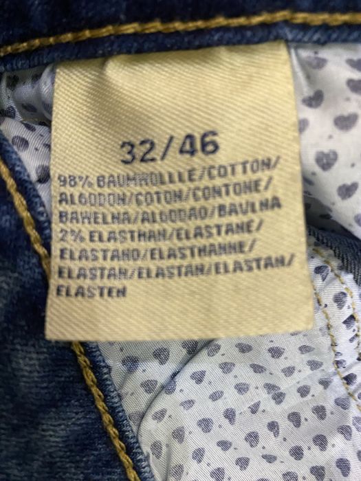 Мъжки дънки ENOS