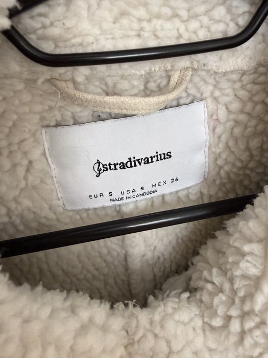 Яке Stradivarius