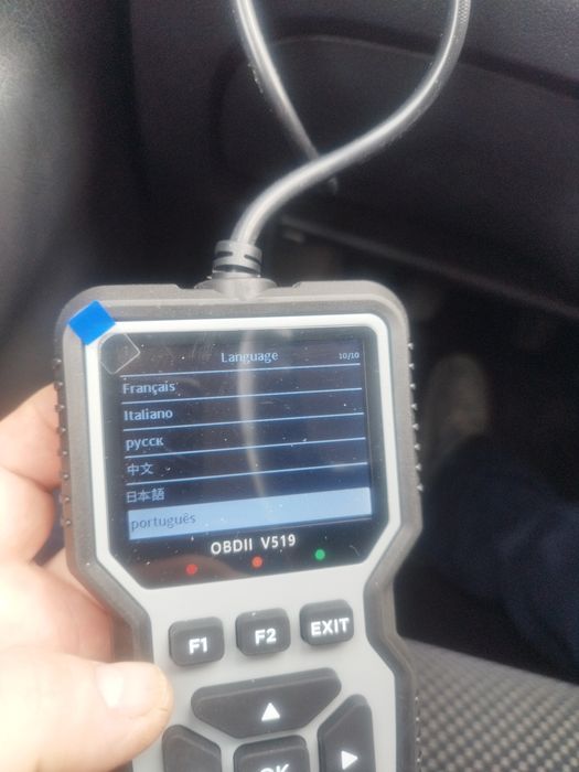 Диагностика за всички марки автомобили