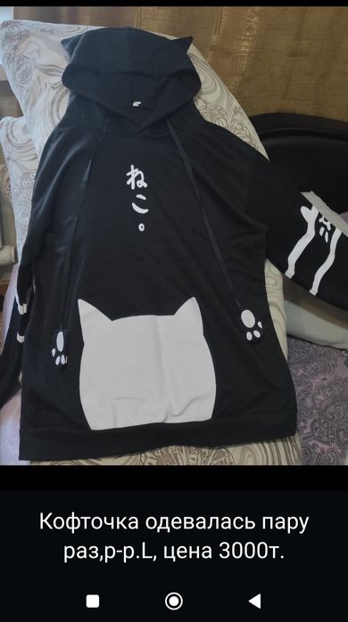 Продам детские вещи