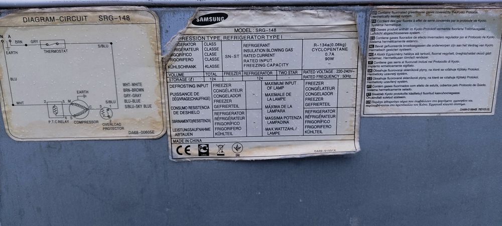 Мини холодильник SAMSUNG