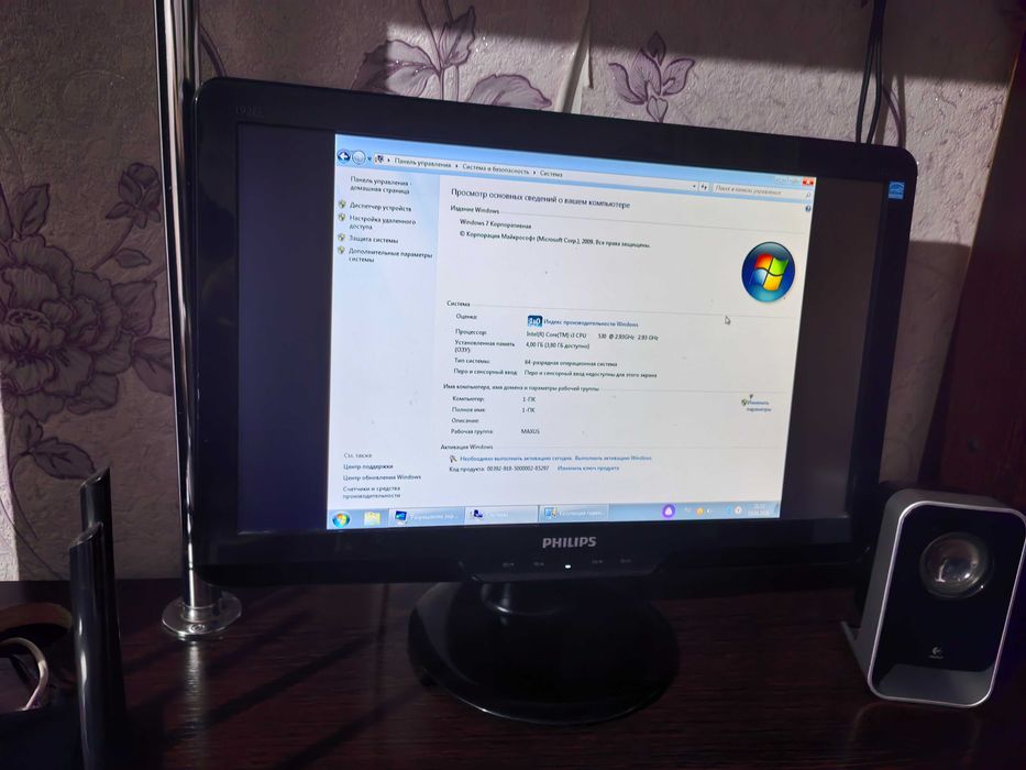 Продам компьютер