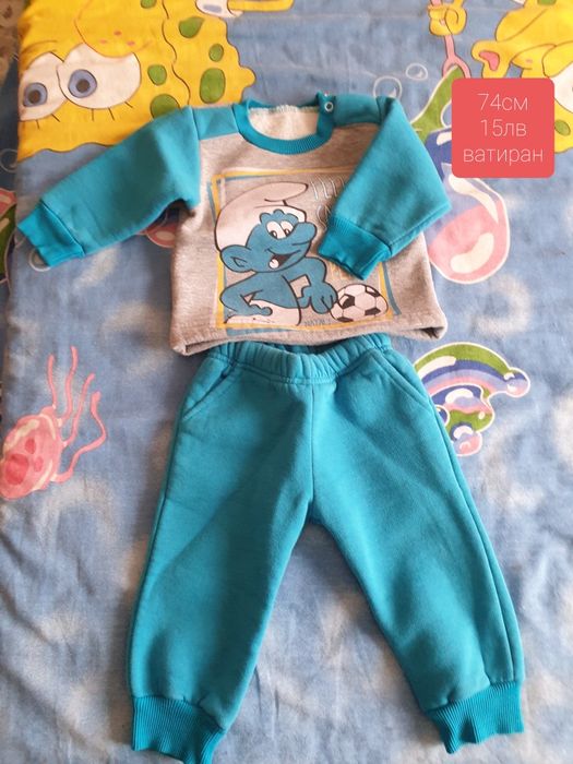 Бебешки дрешки 9-12м