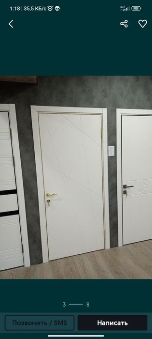 Bizada arzonroq va sifatli