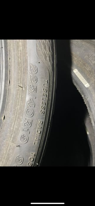 225 40 19 Bridgestone