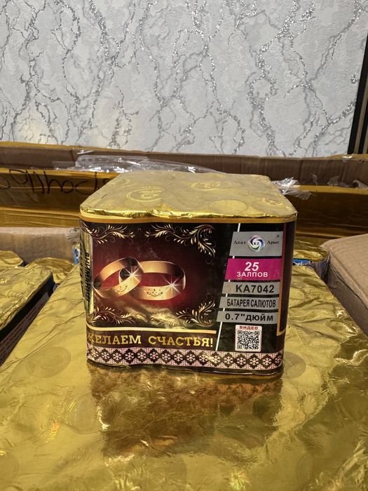 Салют и фейрверк Уральск 14/7