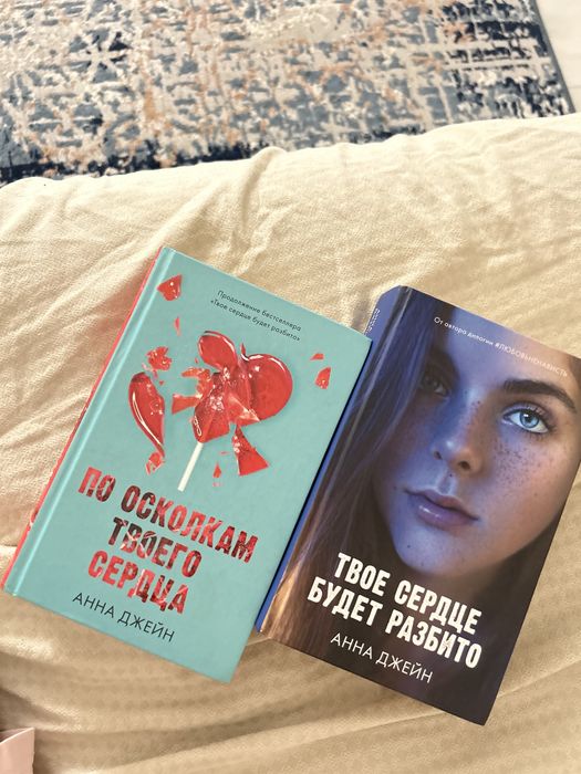 книги разные