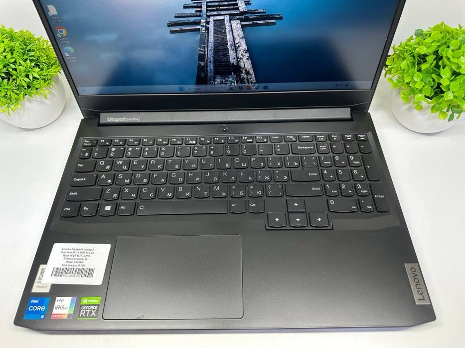 Lenovo Ideapad Gaming 3