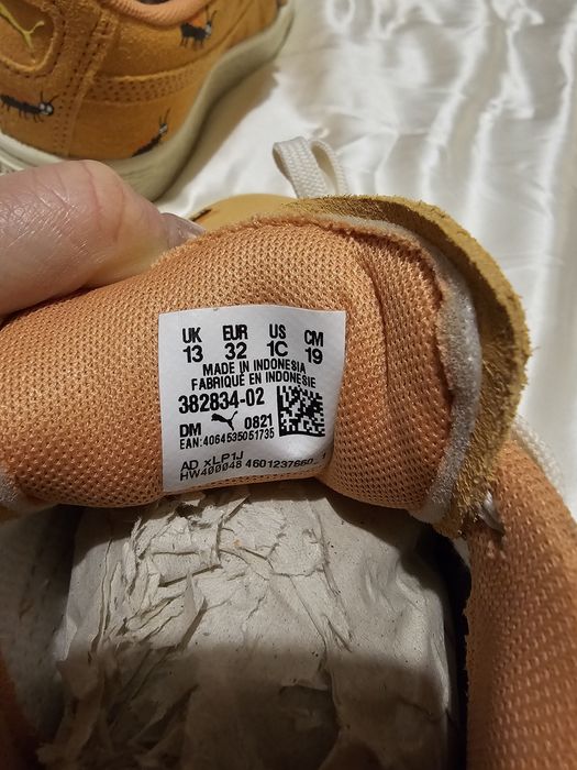 ЛОТ маратонки Puma