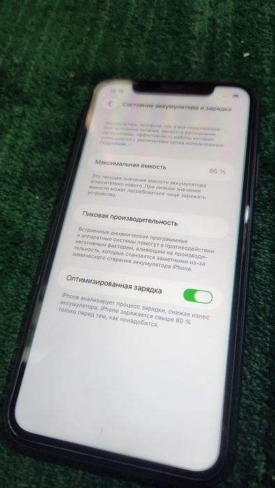 Iphone 11 ideal 128gb