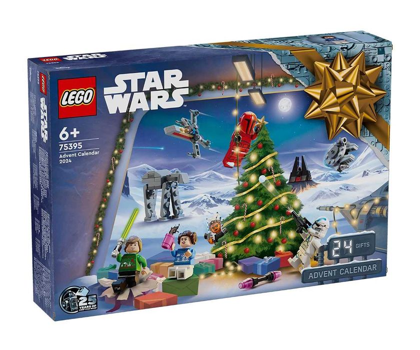 Lego Advent Calendar / Коледен календар - различни видове