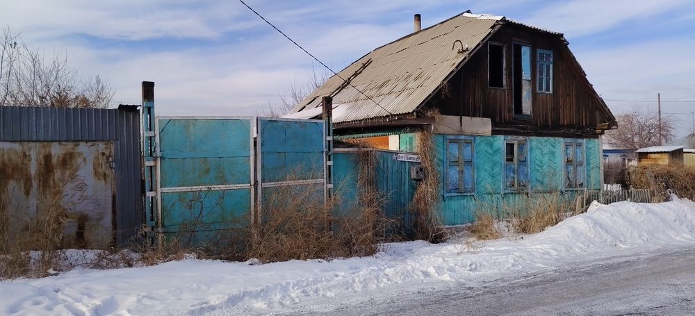 Земелный участок с домом