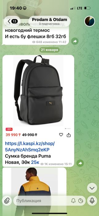 Iphone 16 Pro 128gb 100%