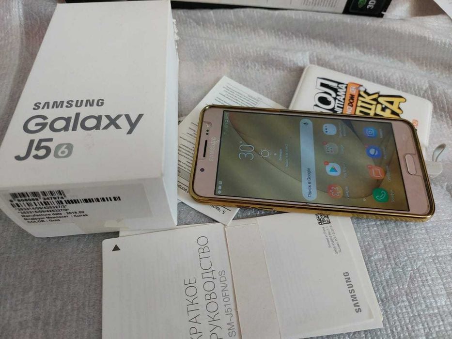 Samsung Gold J5 16 GB c чехол, адаптер