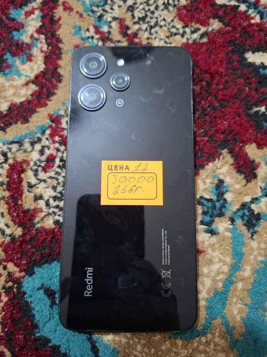 Телефондар сатылады