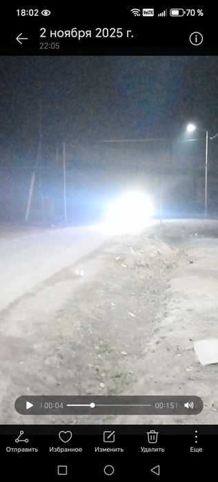 Продам электровелосипед