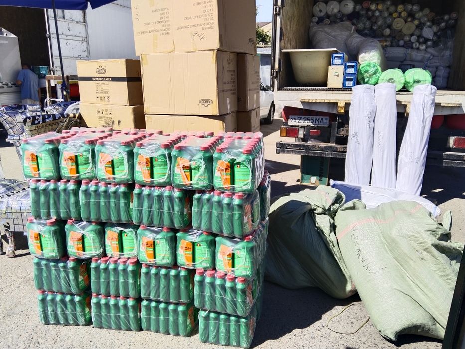 Трансмиссионное масло YUGOIL GEAROIL 80W-90, GL-3 1 л