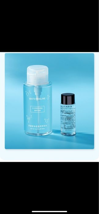 Нежна почистваща мицеларна вода с аминокиселини / 300мл