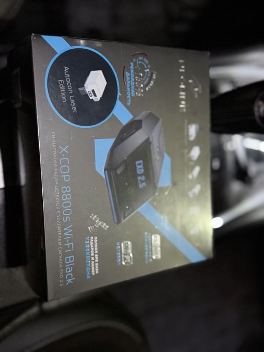 Neoline antiradar sotiladi yengi ochilmagan bozordan 100% arzon 200$