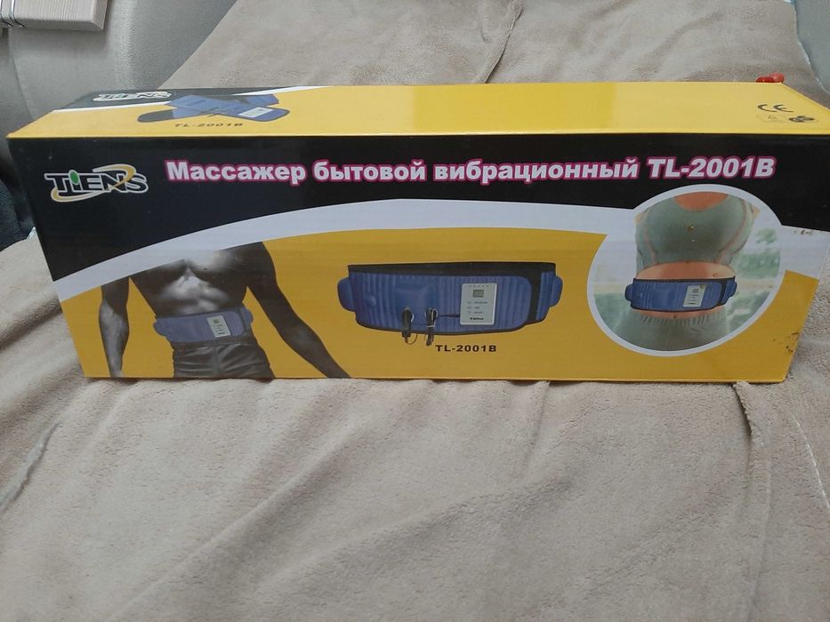 Массажер бытовой вибрационный