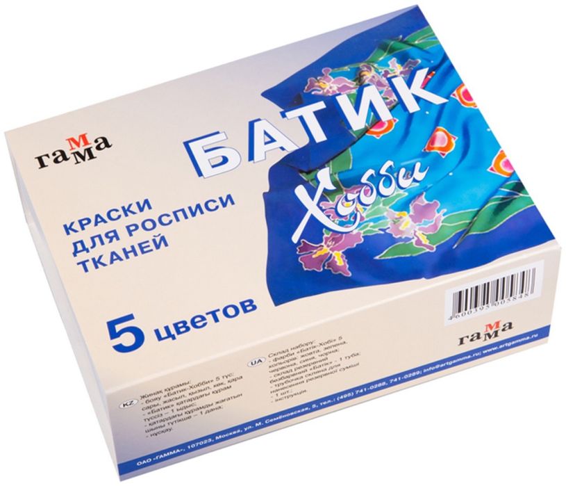 Краска батик продам