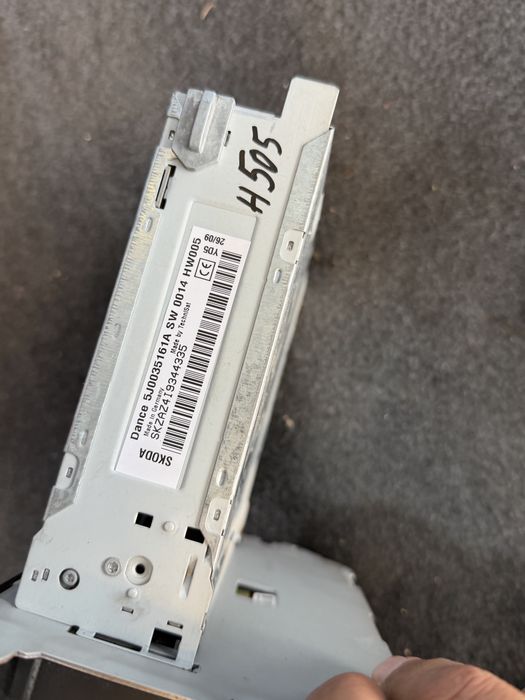 Радио медиа CD RADIO Dance Skoda Roomster (2006-2015г.) 5J0035161