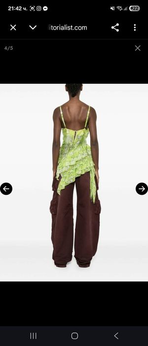 Топ John Richmond