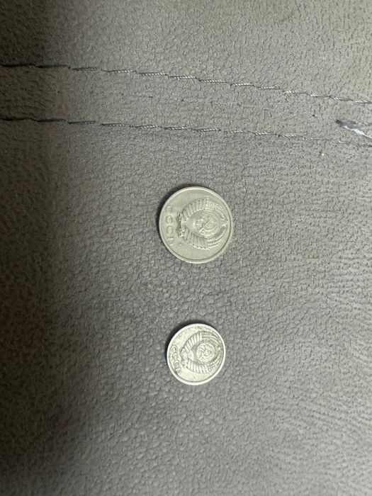 Монеты колекционные