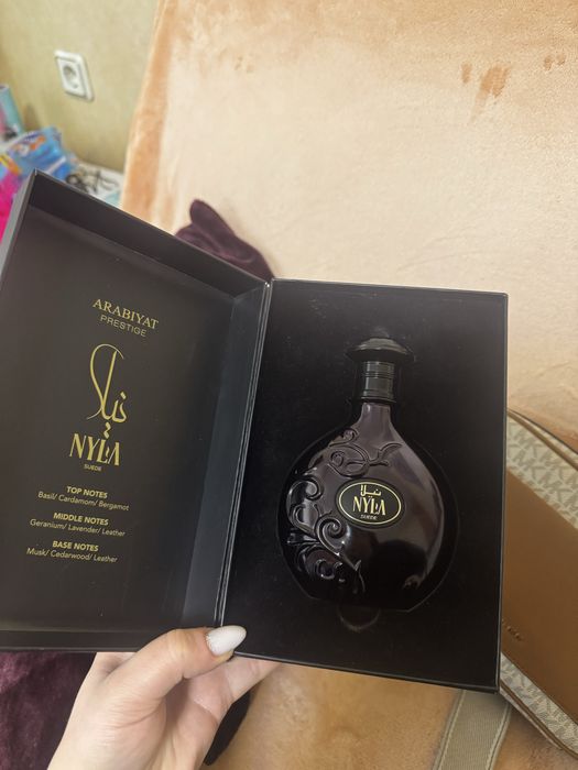 NYLA Arabiyat prestige