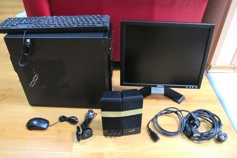 Продавам Компютър с монитор – Комплект