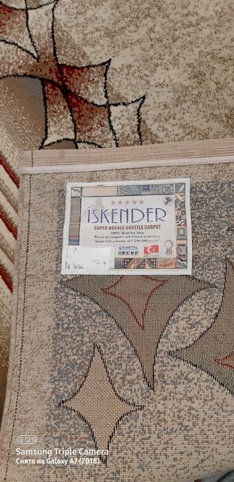 Продам ковер 3×4