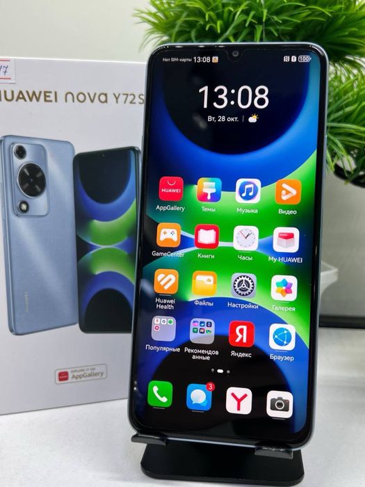 Huawei Nova Y 72s 256gb