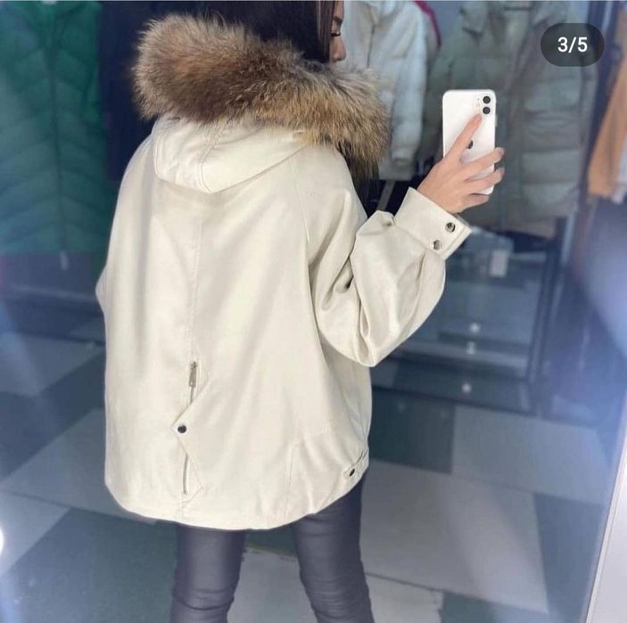 Парка. Продам. Новая.