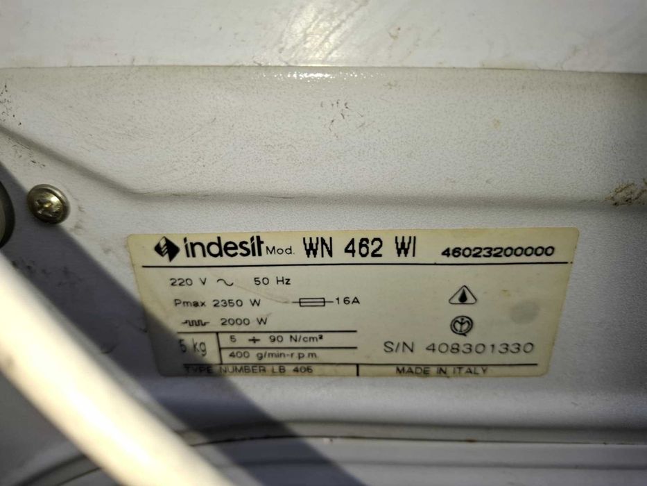 Пералня Indesit - работеща