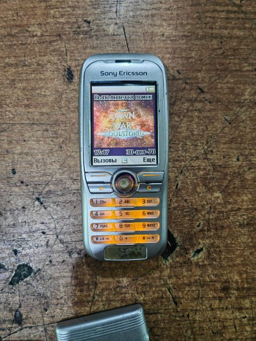 Sony Ericsson k700i 750i