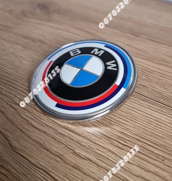 BMW емблема 78мм юбилейна 50 години