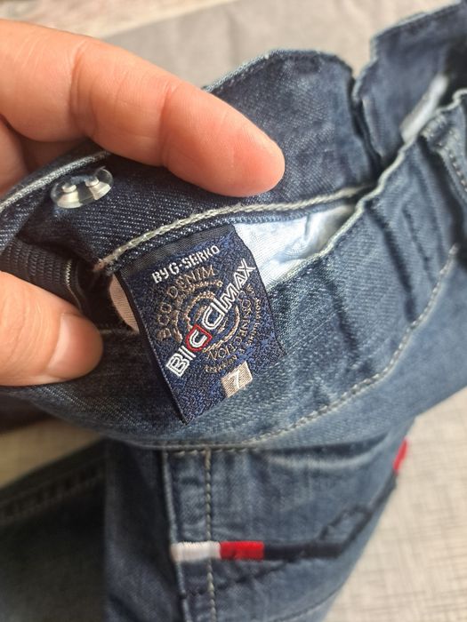 Срочно продам джинсы