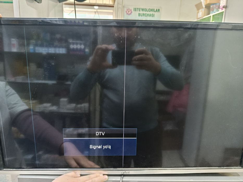 Телевизор Артель 32 бу
