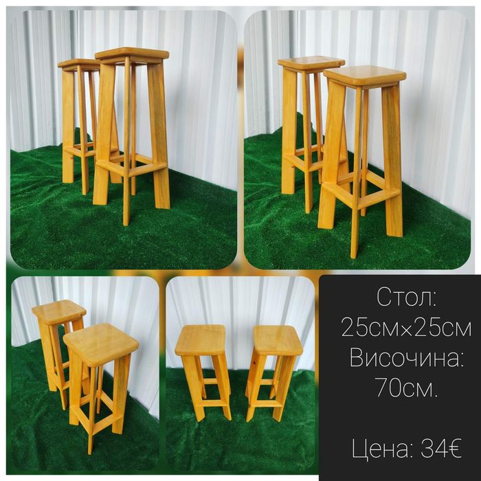 Маси и столове от дърво и метал нови за бар