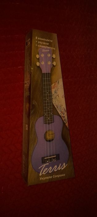 Укулеле Сопрано.