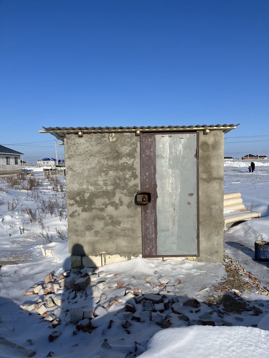 Жер сатылады. Бауырластар 5