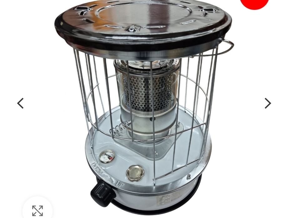 Vând Lampaș/Lampă camping