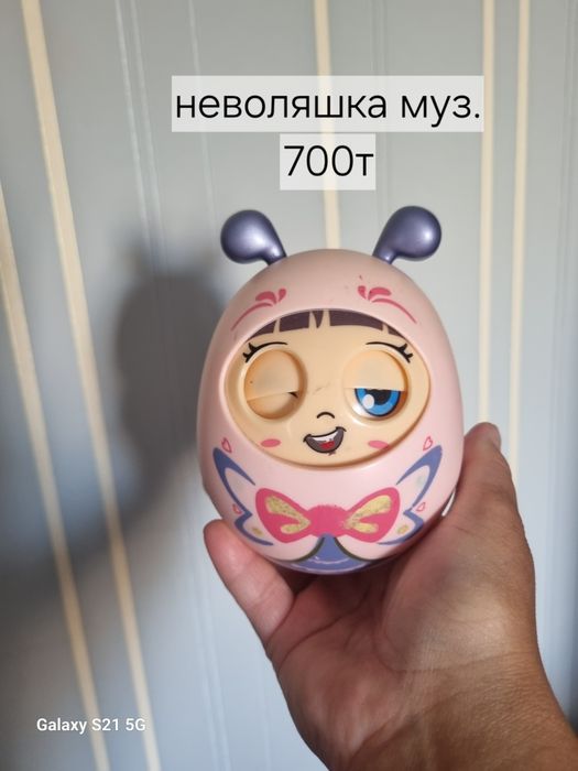 Продаются интерактивные музыкальные  игрушки