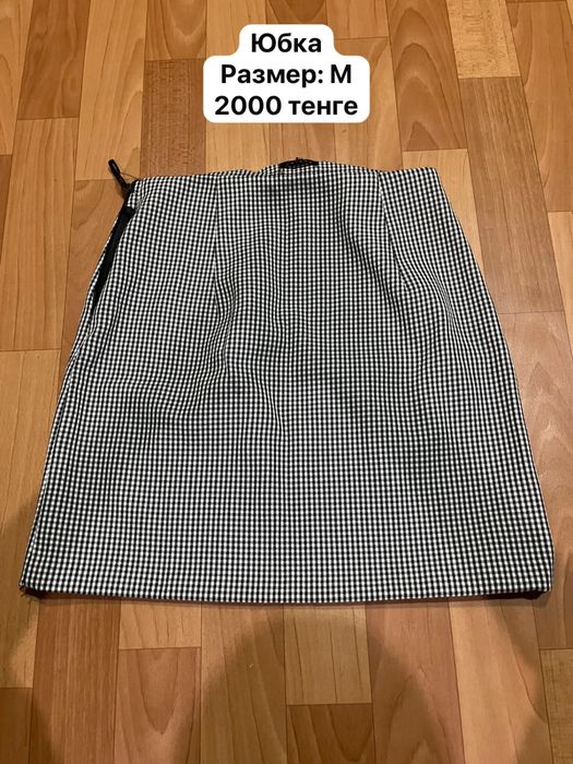 Продам юбки, джинсы, платья