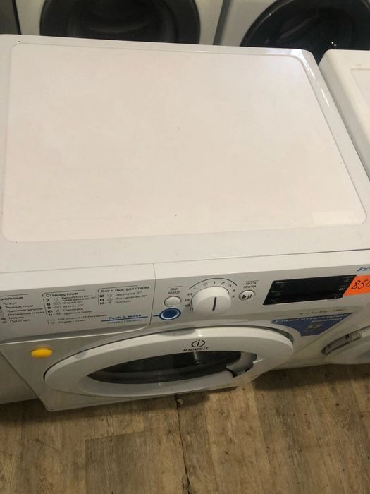 Стиральная машина INDESIT - 8 кг