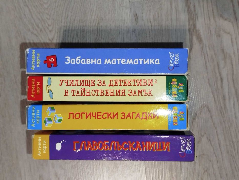 Образователни карти с маркер за деца