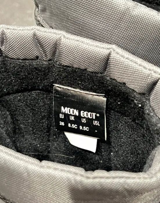 Детски боти moon boot